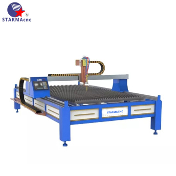 Φορητά μηχανήματα κοπής πλάσματος CNC: Starmacnc Huayuan LGK200A, LGK300A, LGK400A