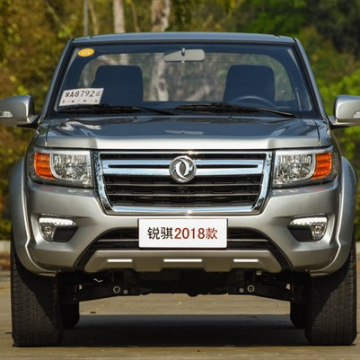 Used mini 4*2 pickup truck with cheaper and high quality ,come and buy it