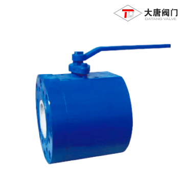Wafer Type Ceramic Ball Valve