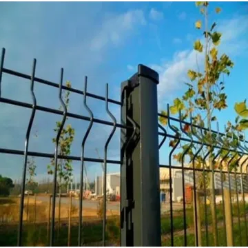 PVC Coated Curvy Welded Steel Wire Mesh Fence