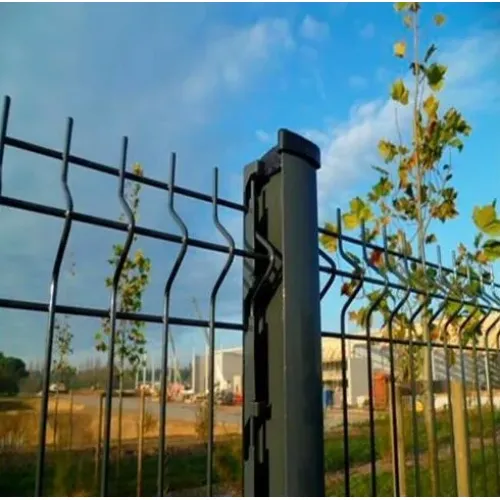 PVC Coated Curvy Welded Steel Wire Mesh Fence