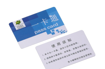 Tarjeta RFID inteligente de PVC personalizada: control de acceso, soluciones de impresión de tarjetas de identificación de estudiante