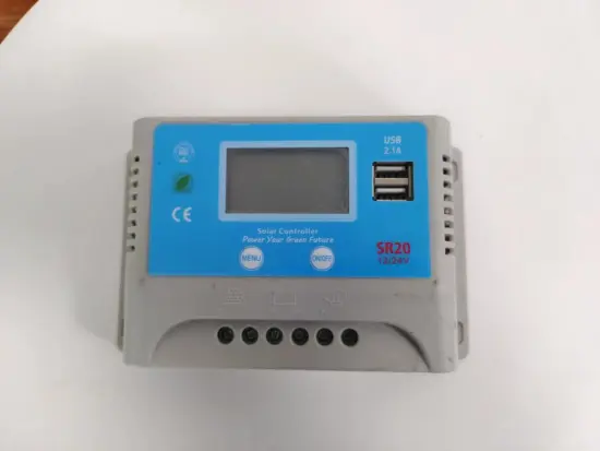 Automatic switch 20A LCD solar charging controller