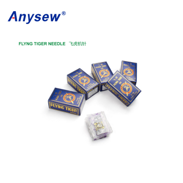 High-Quality Anysew Sewing Machine Needles & Spare Parts