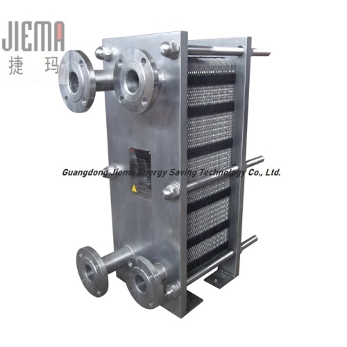 Plate Heat Exchanger with Seals