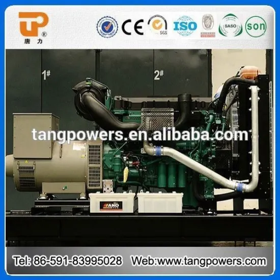 Small mobile 45kva 1500rpm electric generator set