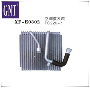 Excavator PC220-7 evaporator