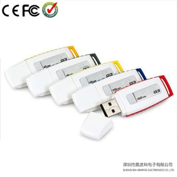 Winfos, USB Flash Drive