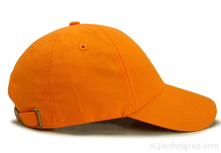 Buiten lege baseballcap