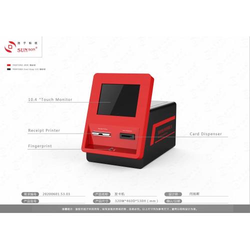 Card Dispensing Kiosk For Metro Application