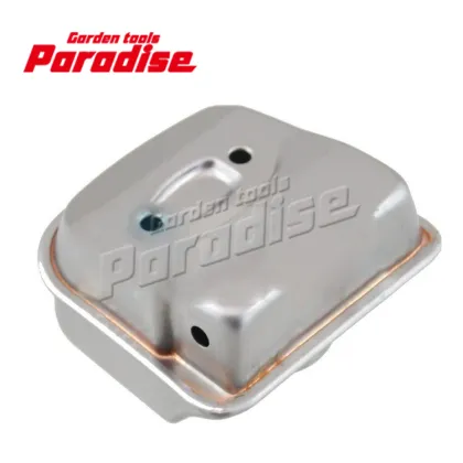 Genuine Exhaust and Muffler Replacement for Various Stihl Trimmer Machines