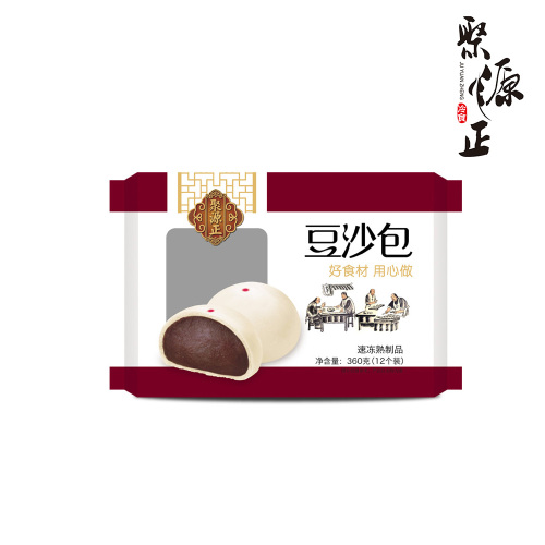 Kremalı Kırmızı Fasulye Ezmesi Doldurulmuş Zanaatkar Buharda Pişirilmiş Çörekler