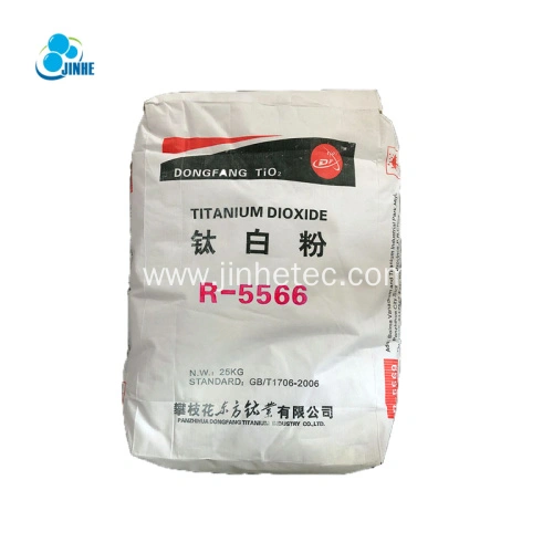 Buy Wholesale China Rutile Type Titanium Dioxide Pangang R-5566