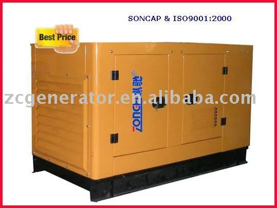 30Kva Weichai Soundproof GF3 diesel generating set