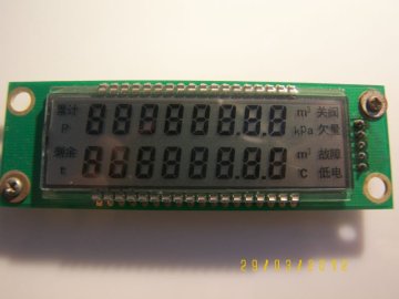 SD010TRB display LCD