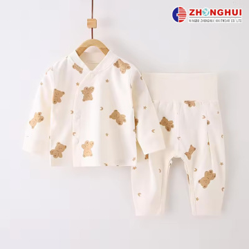 Pure Cotton Baby Split Pajamas