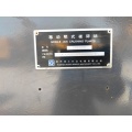 XCMG XPE0912 МОБИЛНА СТРАНА НА СЪВЕТИРАНЕ