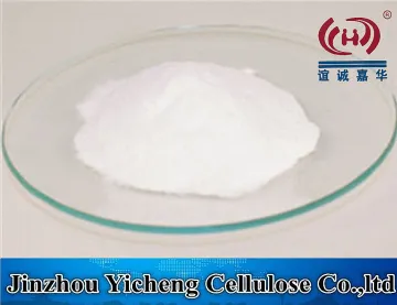 MHEC powder building grade hpmc tile adhesive cement