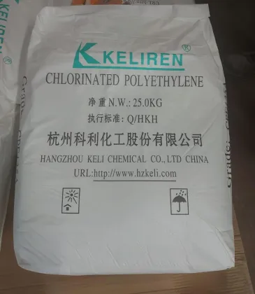 CPE Chlorinated Polyethylene Powder135A