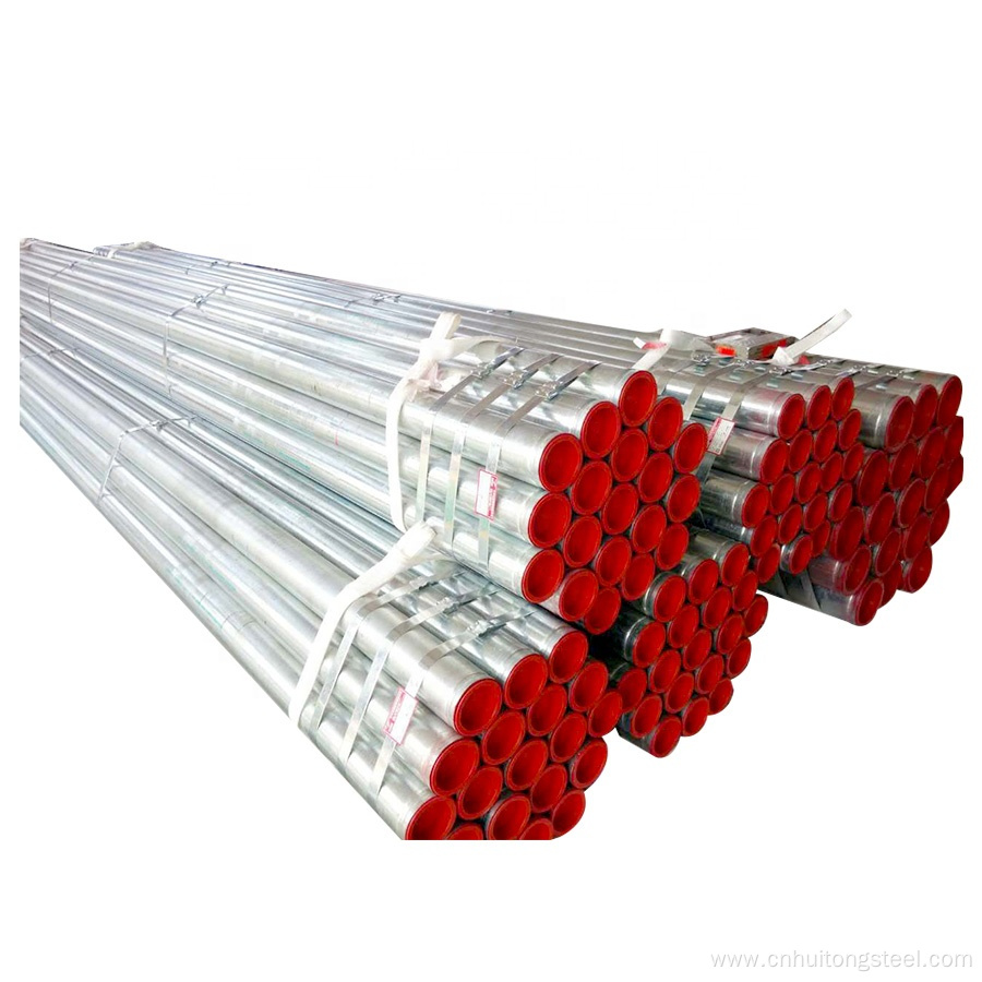 Hot Dipped Galvanized Steel Pipe