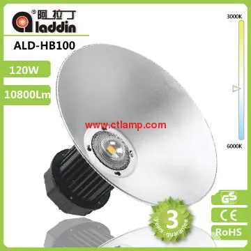 led high bay light 120w for outdoor playground lighting