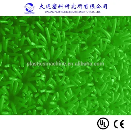 artificial turf mat equipment