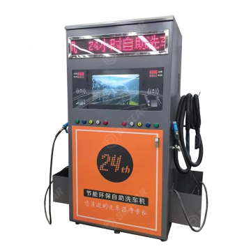 24/7 Self-Service Car Wash Station with Dual Booths: Coin, Card, and QR Code Payments