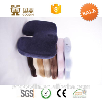 GOOD QUALITY COCCYX BOTTOM CUSHION CHAIR CUSHION CAR CUSHION