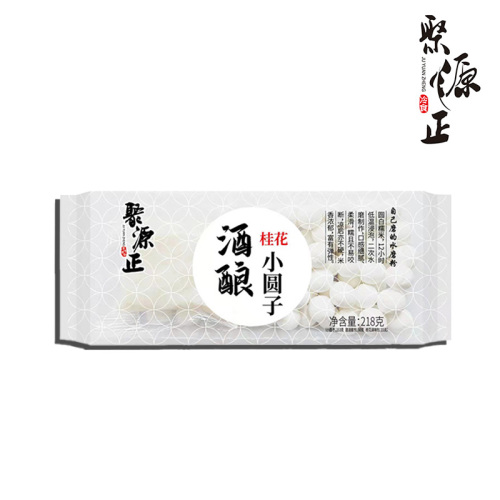 tatlı fermente pirinç lapasında pirinç topları