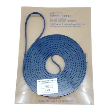 High Intensity T5 Timing Belt Specificlly for Circular Knitting Machine