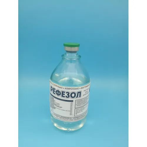 حقن الأحماض الأمينية المركبة 18AA دواء التغذية