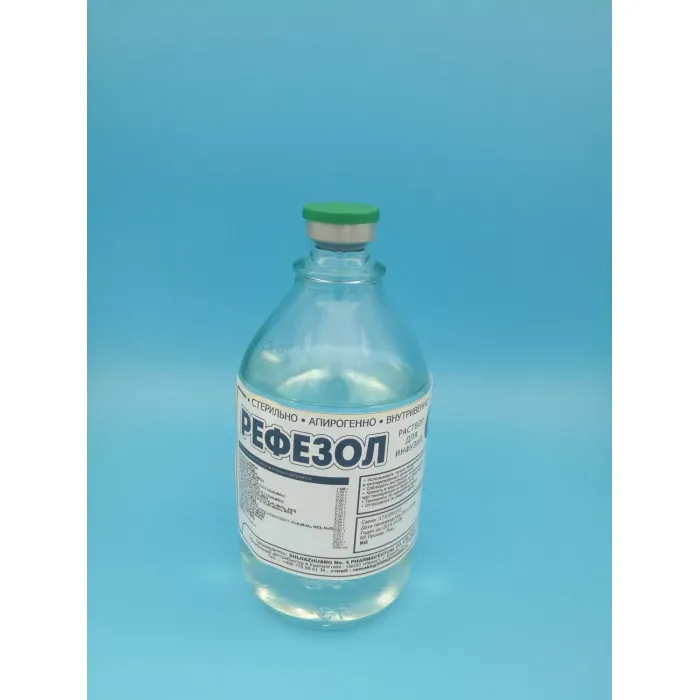 حقن الأحماض الأمينية المركبة 18AA دواء التغذية