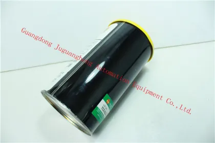 TCS 6220-GB2 1kg Grease