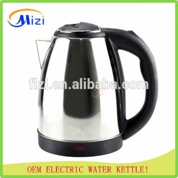 Smart design,hot sale electric water kettle