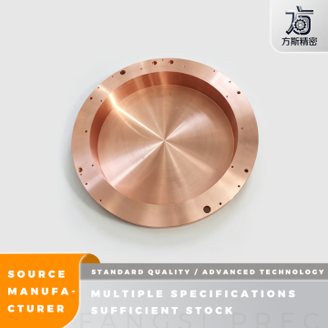 High Purity Copper Backplate For Semiconductor Sputtering