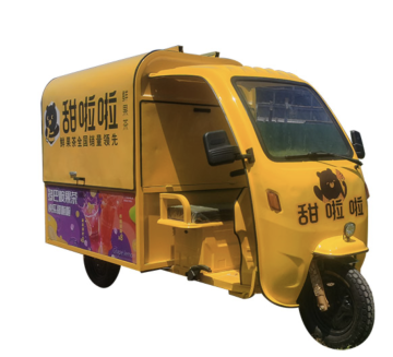 Stall food trucks can be customized