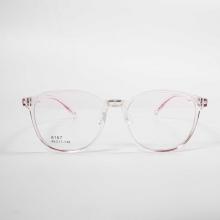 Trending Square Frames For Glasses For 2023