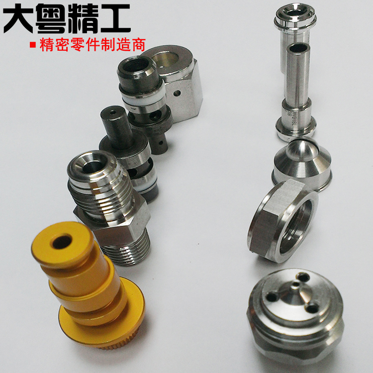 CNC lathe machining mechanical parts and tooling