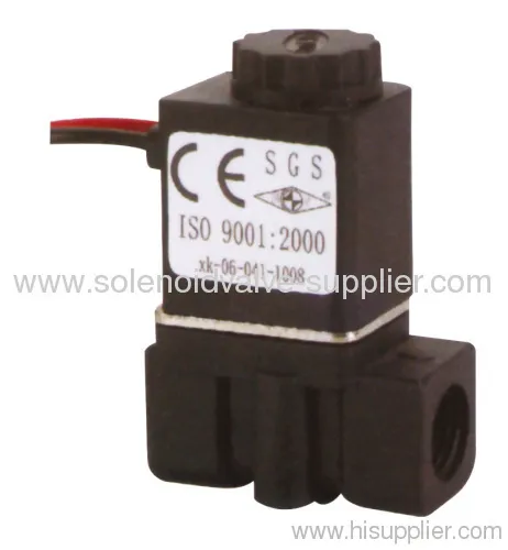 Rso-sl Plastic Water Dispenser Series Solenoid Valve 