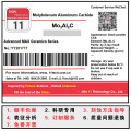 Materiale chimico esclusivo MO3AL2C in polvere