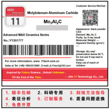 Materiale chimico esclusivo MO3AL2C in polvere