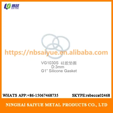 G1" Silicone Gasket radiator accessories