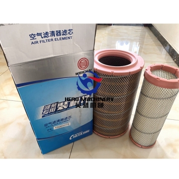 Weichai Diesel Air Filter Element - Original 13065278 1678 191222