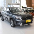 2026 Kia Seltos 1.5L IVT Comfort Edition