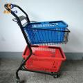 Carrinho de cesto de mão de supermercado de supermercados japoneses