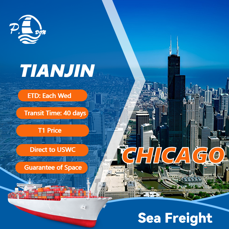 Sea Freight from Tianjin to Chicago