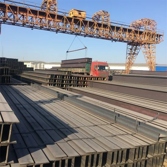 S235j2 H Beam 125mm Heavy Duty for Building Projects