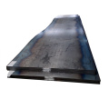 Plate de plaque en acier en carbone à froid ASTM A36