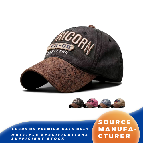 Topi Baseball Dua Warna Unicorn EST 1986