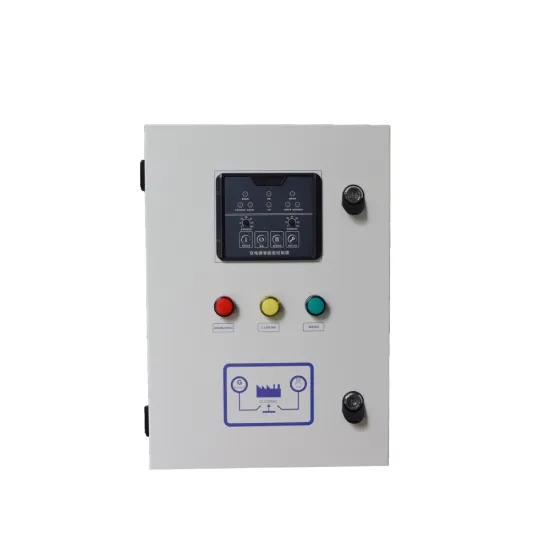 Custom Wall-Mounted Generator ATS Dual Power Cabinets and Low-Voltage Distribution Cabinets